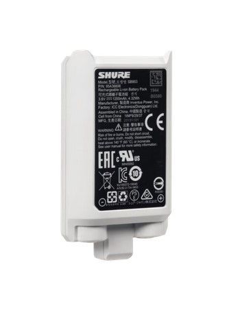 Lithium-Ion Battery for SLX-D Transmitters - SB903