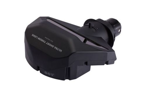 Maxell Lens with 0.38 Throw Ratio - FL720M