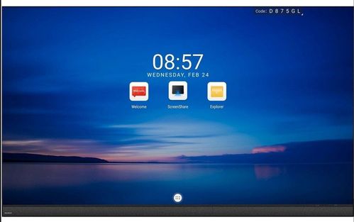 Maxhub 220" Display P1.2mm 3840 x 2160p - LA220V18