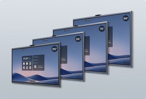 MAXHUB XBoard V7 Series 86", 4K Flat Panel UHD Display, Triple Cameras, Mics, Spkrs, Wall Mount (MUST order with MT71S Series PC Module) - V8650