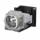Mitsubishi XL1XU and XL2U Replacement Projector Lamp - VLT-XL2LP