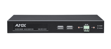 N2300 Series 4K UHD Video over IP Stand Alone Decoder with KVM, PoE, Stand-alone - FGN2322-SA