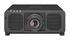 Panasonic PT-REQ15LBUG Laser Projector - NO LENS