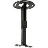 Peerless 12.6"-20.6" Adjustable Ceiling and Wall Extension for PRG or PRS Projector Mount  EXB