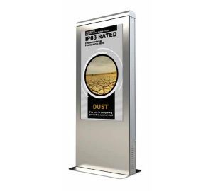 Peerless 55" Xtreme Outdoor Portrait Kiosk - KOP555-XTR