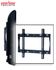 Peerless Flat Wall Mount for Medium 22"-49" Screens - SF640P