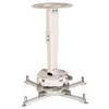 Peerless PRG Precision Gear Projector Mount, 12"-17" Adjustable Extension PRG-EXA-W