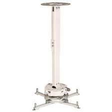 Peerless PRG Precision Gear Projector Mount, 17"-25" Adjustable Extension PRG-EXB-W