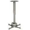 Peerless PRS Universal Projector Ceiling Mount, 17"-25" Adjustable Extension PRS-EXB-S