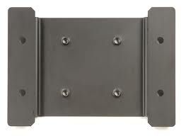 Peerless Rotational Mount Adapter for SR1M(G) cart ACC170