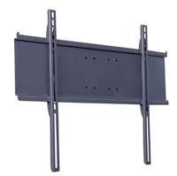 Peerless Security Universal Adapter Plate for 32" - 60" Flat Panel Screens for Landscape Mounting Only. Mount sold separately. Check Mount Finder on www.peerlessmounts.com for compatibility PLP-UNL