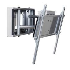 Peerless SmartMount Universal Pull-Out Swivel Mount for 32"-58" Flat Panel Screens  SP850-UNLP-GS