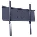 Peerless Universal Adapter Plate for 23" - 37" Flat Panel Screens for Landscape Mounting Only. Mount sold separately.  Check Mount Finder on www.peerlessmounts.com for compatibility PLP-UNMP