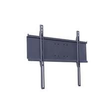 Peerless Universal Adapter Plate for 32" - 60" Flat Panel Screens for Landscape Mounting Only. Mount sold separately.  Check Mount Finder on www.peerlessmounts.com for compatibility PLP-UNLP