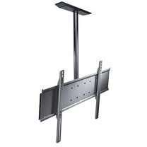 Peerless Universal Flat Panel Ceiling Mount for 32" - 50" Screens, for Portrait or Landscape Mounting. Ceiling plate sold separately PLCM-UN1