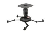 Premier Universal Projector Mount with Integrated Coupler - PBC-UMS