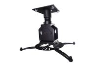 Premier Universal Rotational Projector Mount - PDS-URPM