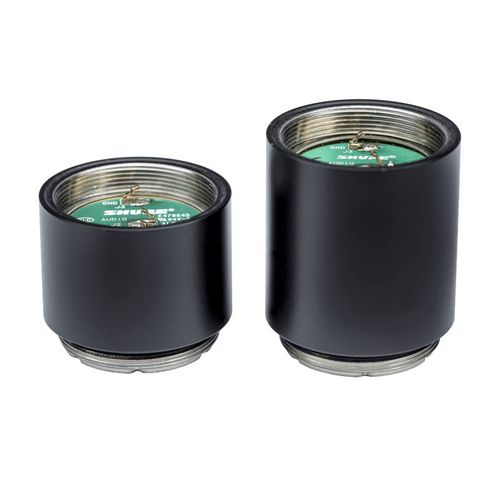 Shure Wireless Microphone Flag Extender Kit - WA653