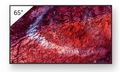 Sony 65" FLAGSHIP Pro BRAVIA w/ IP5X, 5-YR Adv. Replacement, & DBNG Premium - FW-65BZ40P