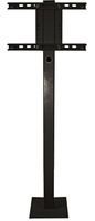 Sunbrite  Deck Planter Pole for Landscape TVs up to 65" (requires purchase of wall mount) - SB-DP46XA-BL