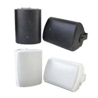 SunBrite Speakers