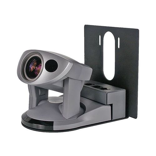 Vaddio MODEL 50I THIN PROFILE WALL MOUNT, - 535-2000-207