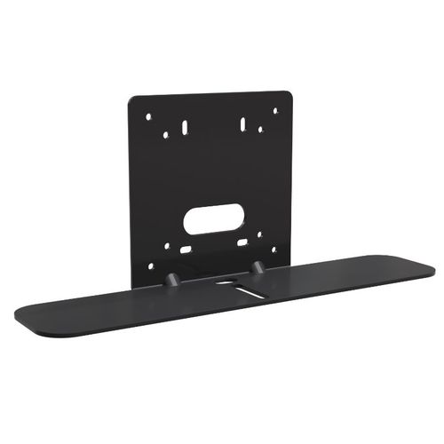 Vaddio Thin Profile Wall Mount Bracket for Poly Studio E70, - 535-2000-252