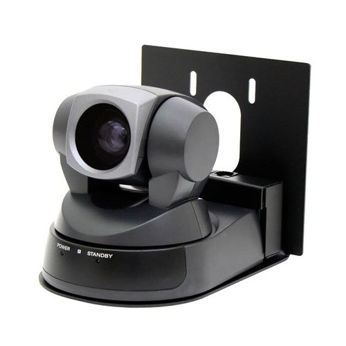 Vaddio THIN PROFILE WALL MOUNT EVI-D100 BLACK, - 535-2000-204B