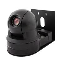 Vaddio THIN PROFILE WALL MOUNT EVI-D80/D90 BLK, - 535-2000-236B