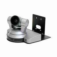 Vaddio THIN PROFILE WALL MOUNT EVI-HD1, - 535-2000-216