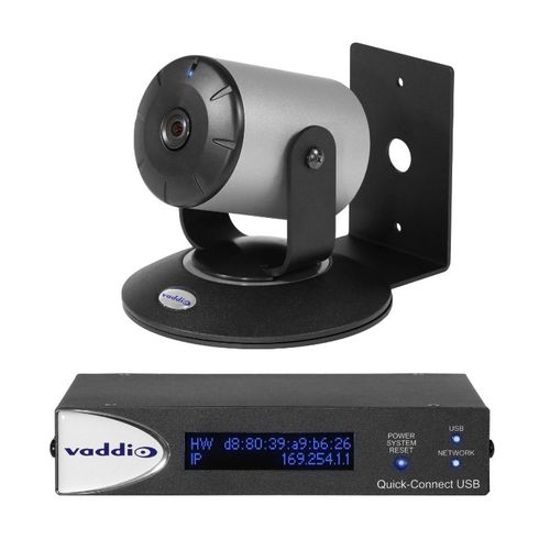 Vaddio WIDESHOT SE QUSB SYSTEM, - 999-6911-200