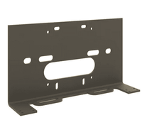 Venture VideoBAR Deluxe Mount - 535-50909-000