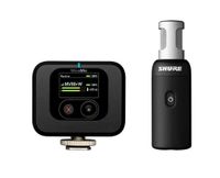 Wireless Stereo Mic, Camera Receiver - MV88plusW-KIT-Z7