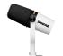 XLR/USB SPEECH MICROPHONE, WHITE - MV7plus-W