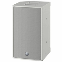 Yamaha 2-Way; 10" LF; 2" titanium HF; high output; integral rigging (White), - yamaha-czr10w