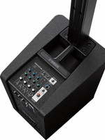 Yamaha STAGEPAS 1K MKII Portable PA System