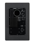 Yamaha 8" Bi-amped Nearlfied Studio Monitor - HS8