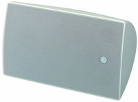 Yamaha 8" (LF) with 1" (HF); mounting hardware included; white finish, 2-Pack, - yamaha-vxs8w