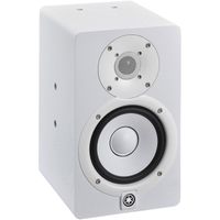 Yamaha Bi-amplified monitor speaker 5" LF (45w); 1" HF (25w) install version (White), - yamaha-hs5iw