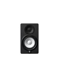 Yamaha Bi-amplified monitor speaker 5" LF (45w); 1" HF (25w), - yamaha-hs5