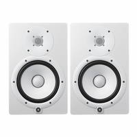 Yamaha HS8 POWERED STUDIO MONITOR (PAIR) - White