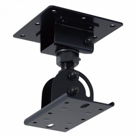 Yamaha Ceiling mount bracket for IF-2108; IF-2205; IF2208; C112VA; CBR; DBR loudspeakers, - yamaha-bcs251
