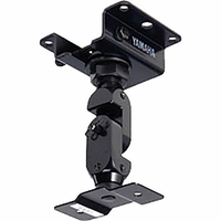 Yamaha Ceiling mount bracket for MS101-4; MSP3A; MSP5STUDIO; HS5I (sold in pairs, priced per pair), - yamaha-bcs20-150