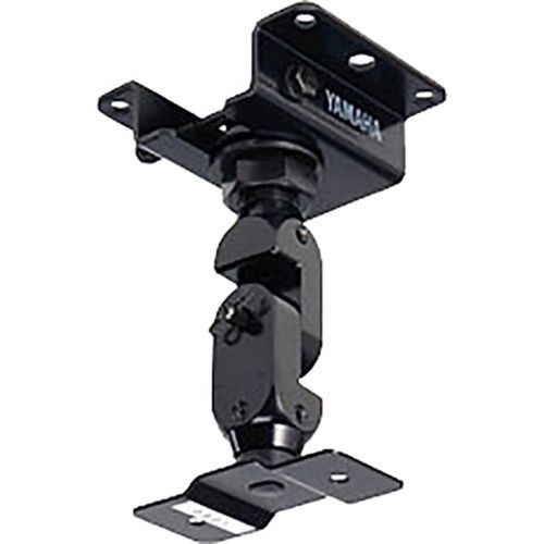 Yamaha Ceiling mount bracket for MS101-4; MSP3A; MSP5STUDIO; HS5I (sold in pairs, priced per pair), - yamaha-bcs20-150