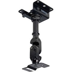 Yamaha Ceiling mount bracket for MS101-4; MSP3A; MSP5STUDIO; HS5I (sold in pairs, priced per pair), - yamaha-bcs20-210