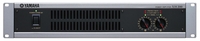 Yamaha Compact, Lightweight 200W + 200W Distribution Power Amp for Installed Systems - XH200