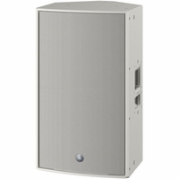 Yamaha Dante-equipped powered speaker; 2000w; 15" LF; 2" titanium compression driver on rotatable 90 x 50 horn (White), - yamaha-dzr15-dw