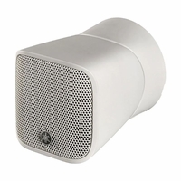 Yamaha Full-range 1.5" driver low-impedance only; can be utilized with VXS3SB for 70V applications; 170 conical coverage; 180Hz-20kHz; 10w (PGM) @ 8?; white finish, - yamaha-vxs1mlw