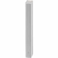 Yamaha Full-range column speaker 170 x 45 white finish - VXL1W-8-WR