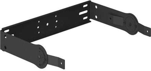 Yamaha Horizontal U-Bracket DZR10/CZR10; mounts to top and bottom of loudspeaker cabinet, - yamaha-ub-dzr10h